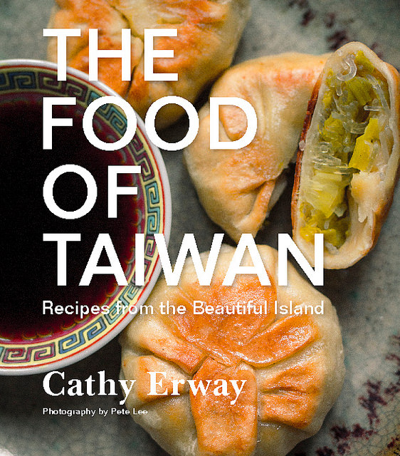 Update on New Cookbook: The Food of Taiwan