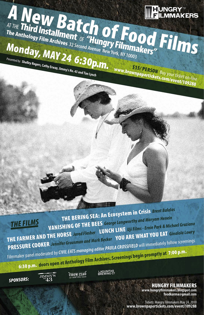 Hungry Filmmakers III is Tonight